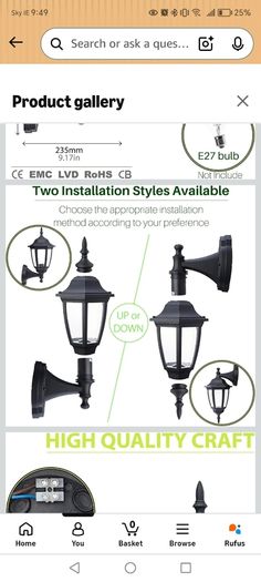EBION Outdoor Wall Light, E27 Outside Wall Lights Mains Powered, Black