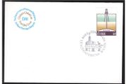 1978 Ireland Irish Natural Gas Commemorative Stamp Post &amp; Telegraph First Day Cover (FDC)