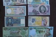 Lot of 8 Uncirculated World Banknotes.No 6.