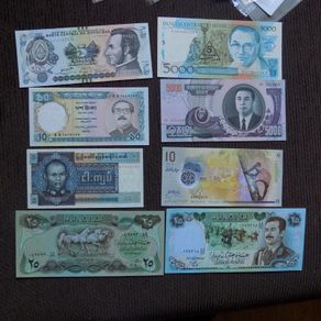 Lot of 8 Uncirculated World Banknotes.No 6.
