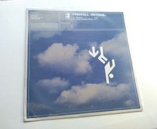 Available! - Freefall - Skydive - Kosmo Records - Trance Club Classic - Temple Theater!