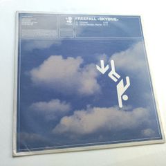 Available! - Freefall - Skydive - Kosmo Records - Trance Club Classic - Temple Theater!