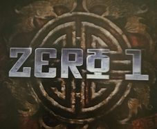 Zero1 - Album.
