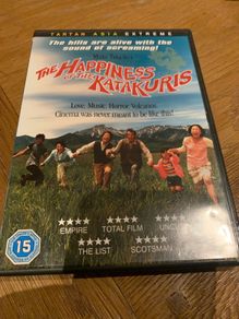 The Happiness of the Katakuris (2001) (Tartan Asia Extreme)
