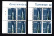 2001 Ireland Government Supporting the Arts Commemorative Commemorative Plate Blocks 1A1A1A1A &amp; 1B1B1B1B Stamp Mint Never Hinged (MNH)