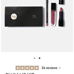Ayu plum lip kit
