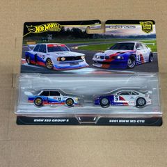 BMW Twin Pack Hot Wheels