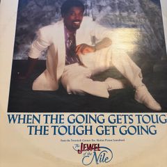 Billy Ocean When the going gets tough