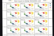 2008 Ireland European Year of Intercultural Dialogue Stamp Sheetlet Plate 1A1A1A1A Mint Never Hinged (MNH)