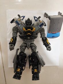 Transformer IRONHIDE / toy