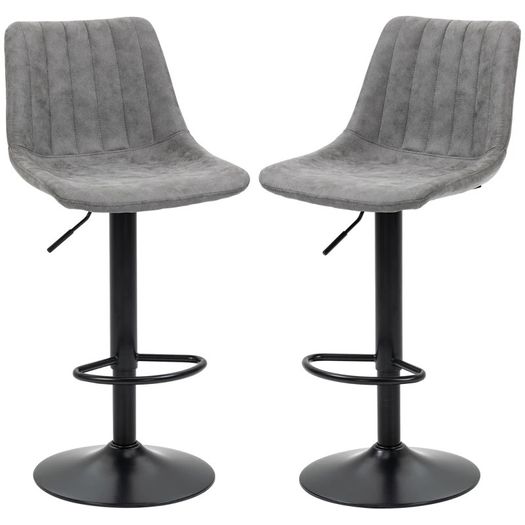 Adjustable Bar Stools Set of 2 Counter Height Barstools Dining Chairs (FREE SHIPPING)