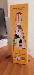Champagne travel edition