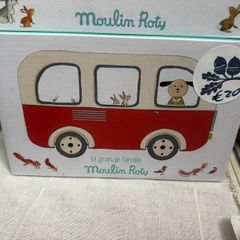 Moulin Roty - Julius 6 Seater Bus - La Grand Famille