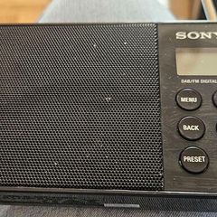 Sony DAB Fm Radio