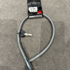 Bike lock with keys.