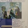 The Reivers CD - Pop Beloved Image 2