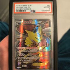 pokemon slabs extremely low population in whole world price in description