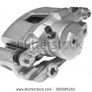 Brake Caliper Factory Ireland Image 2