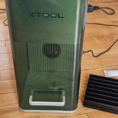 Laser engraver plus Jewellery Making Supplies