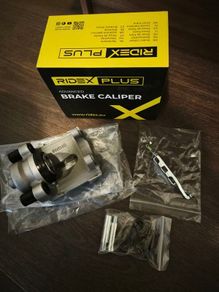 BMW E90 Brake Caliper