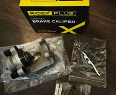 BMW E90 Brake Caliper