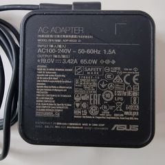 Asus ADP-65GD Laptop charger