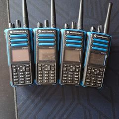 Motorola DP4801Ex