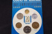 Vintage 1968 Israel 20th Anniversary Coin Set - Jerusalem Specimen