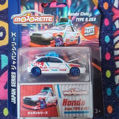 Majorette Honda Civic EK9