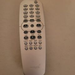 Philips dvd remote