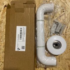 Bathroom shower rail handle