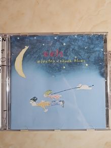 Eels CD - Electro-Shock Blues