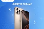 Iphone 16 Pro Max 256gb (used)