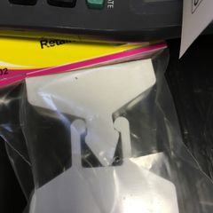 Door Retainer