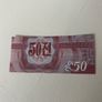 Korea won 50 note 1988 UNC Image 2
