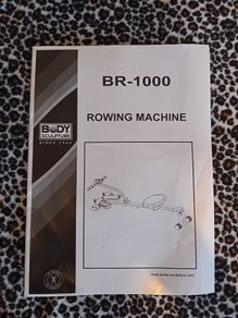 Rowing Machine