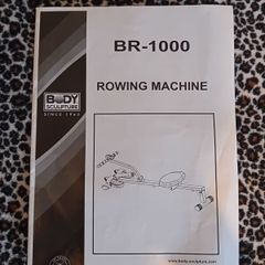 Rowing Machine