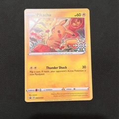Three Pokemon Cards Snowflake Stamp Promo Set Pikachu SWSH153 Lapras 048 Delibird 032 NM
