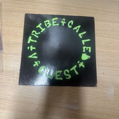 A Tribe Called Quest, Bonita Applebum 7" single