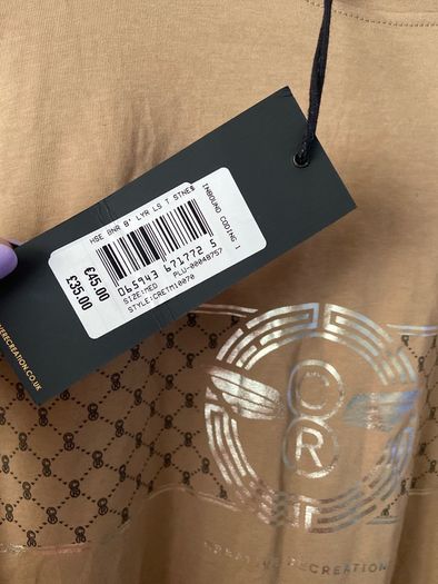 BNWT Creative Recreation Top Medium