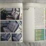 Vintage 1985 Nissan Bluebird Sales Brochure. Rare Automobilia Image 9