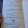 1st Edition Hardback: Harry Potter & The deathly hallows Image 3
