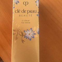 CPB Le Serum II 75ml 2025 Limited Edition