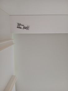Ikea Trofast unit