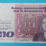 Irish 3 X 1981 Ten Pound SWIFT  banknots in Fine  condition Image 4