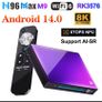 H96 Max tv box Image 6