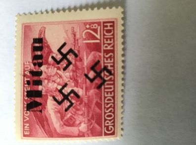 Rare WW2 German stamp - overprint for occupied territory