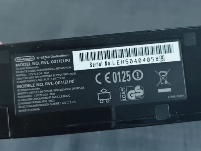 Nintendo Wii Console