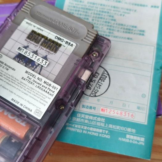 Boxed Atomic Purple Nintendo Game Boy Pocket Gameboy.