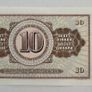 Yugoslavia 10 Dinar 1968 Banknote Image 2